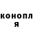 Метадон мёд Nargis Karamelkina