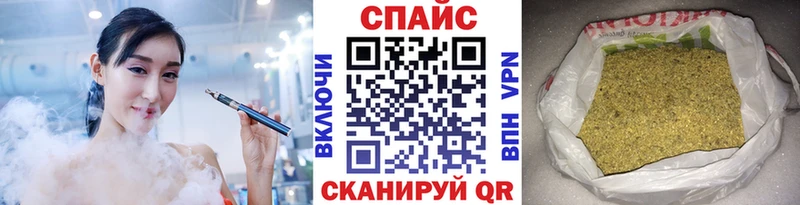 БУТИРАТ GHB  наркота  Назрань 