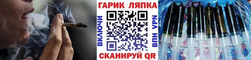 KRAKEN зеркало  Назрань  ГАШ VHQ 