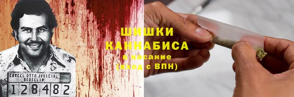 кокаин Анива
