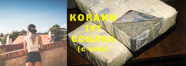 круглые Лихославль