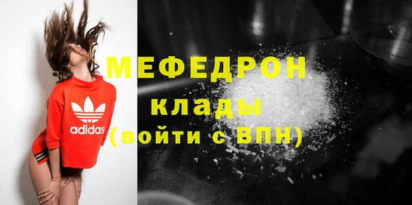 мескалин Липки