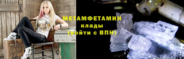 круглые Лиски