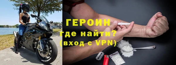 круглые Лихославль