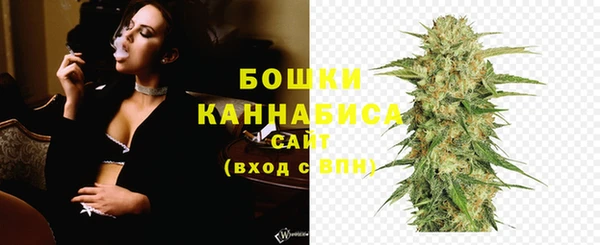круглые Лихославль