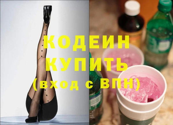 прущий лед Магадан