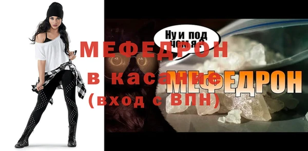 прущие грибы Алагир