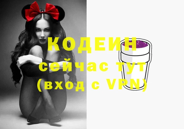 mdma Майский