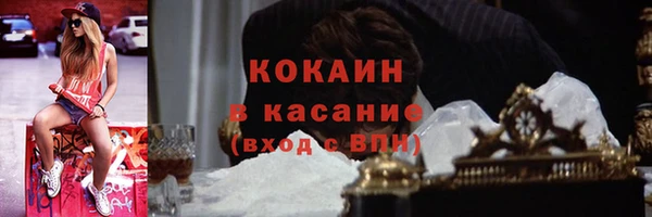mdma Майский