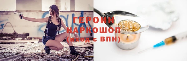 круглые Лихославль