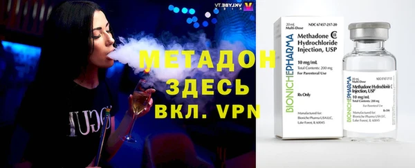 прущий лед Магадан