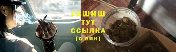 круглые Лиски
