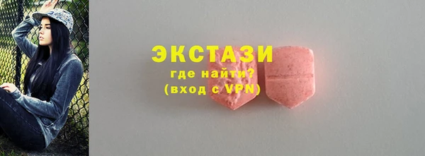 MESCALINE Аксай