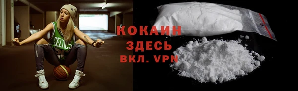 mdma Майский
