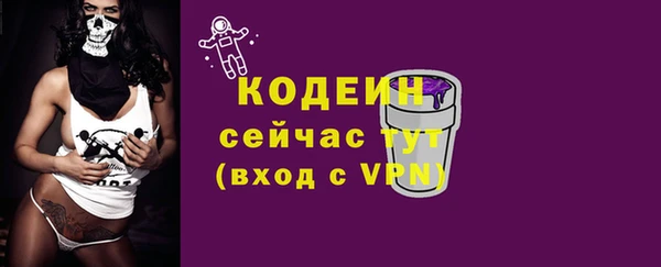 mdma Майский