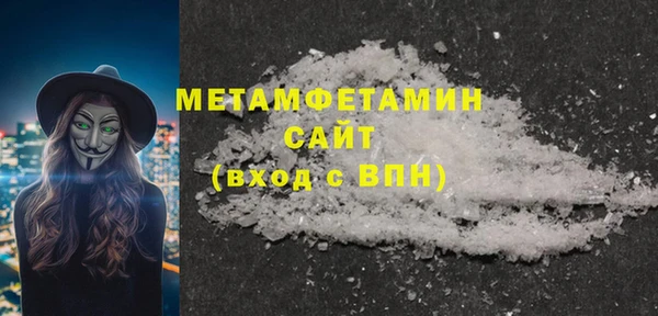 мескалин Липки