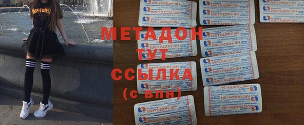 круглые Лихославль