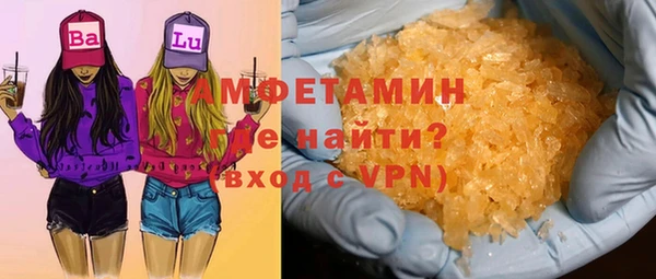 круглые Лиски
