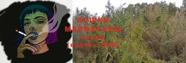 кокаин Анива