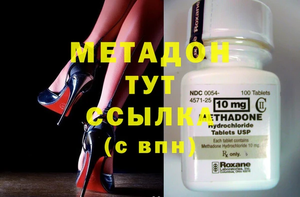 круглые Лиски