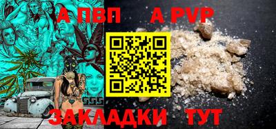 ПСИЛОЦИБИНОВЫЕ ГРИБЫ Жуковский