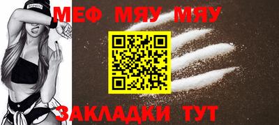 ПСИЛОЦИБИНОВЫЕ ГРИБЫ Жуковский