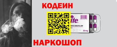 МДМА Балаково