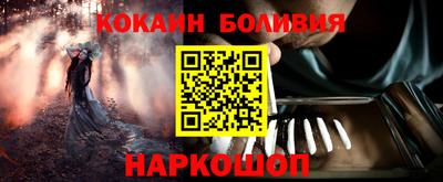 герыч Заволжье