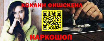 ПСИЛОЦИБИНОВЫЕ ГРИБЫ Жуковский