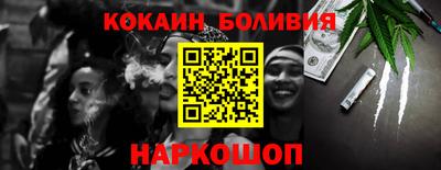 МДМА Балаково