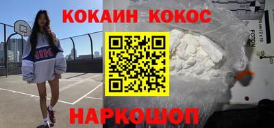 ПСИЛОЦИБИНОВЫЕ ГРИБЫ Ипатово