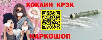 МДМА Балаково