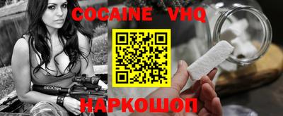 ПСИЛОЦИБИНОВЫЕ ГРИБЫ Жуковский