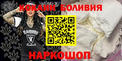 СК Изобильный