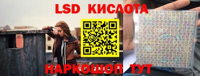 МДМА Балаково