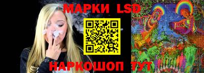 герыч Заволжье
