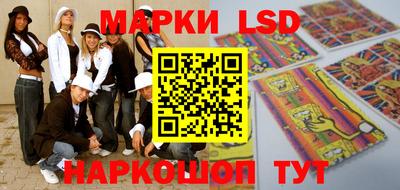 ПСИЛОЦИБИНОВЫЕ ГРИБЫ Жуковский