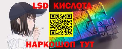 герыч Заволжье