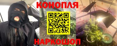 МДМА Балаково