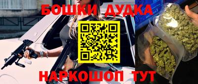 mdpv Кинель
