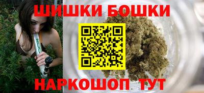 стафф Заводоуковск