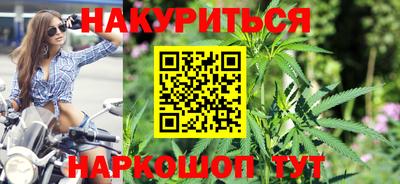 МДМА Балаково