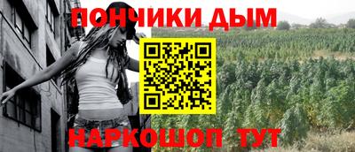 герыч Заволжье