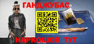 ПСИЛОЦИБИНОВЫЕ ГРИБЫ Жуковский