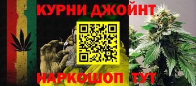 ПСИЛОЦИБИНОВЫЕ ГРИБЫ Жуковский