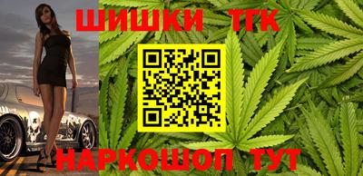 МДМА Балаково