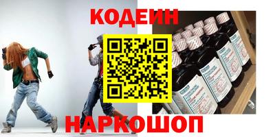 ПСИЛОЦИБИНОВЫЕ ГРИБЫ Жуковский