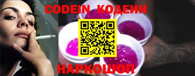 ПСИЛОЦИБИНОВЫЕ ГРИБЫ Жуковский
