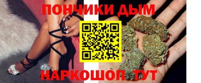 герыч Заволжье