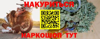 стафф Заводоуковск